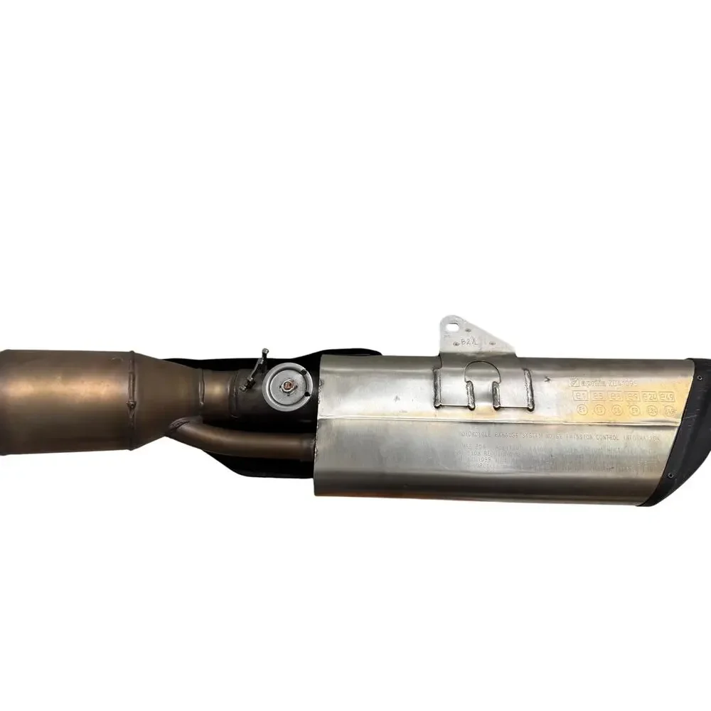 . motorcycle exhaust system, specifically an SC-Project exhaust for an Aprilia